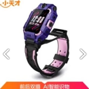 ��֮��app