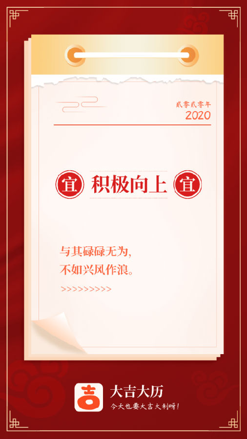 �󼪴���app