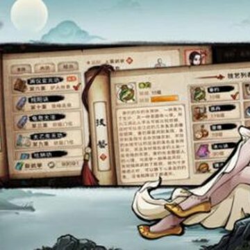 ���꽭���������ô�� �������Ѫ���淨���ɹ���