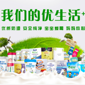 优生活+app 优生活+app