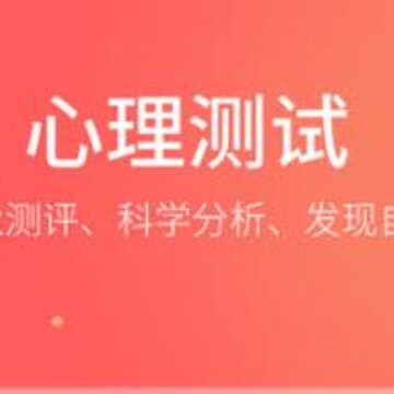 情感推拉技巧话术 情感推拉技巧话术
