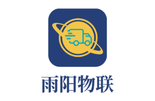 雨阳物联app 雨阳物联app