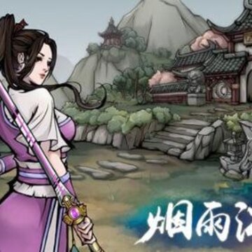 ���꽭�������������쵶��ô�� �����������쵶�淨����