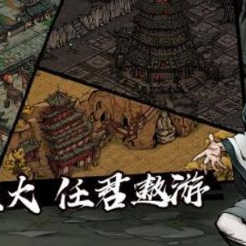���꽭����������֧����ô�� ��������֧��������