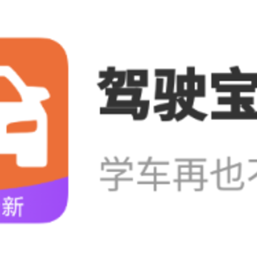 ��ʻ����app