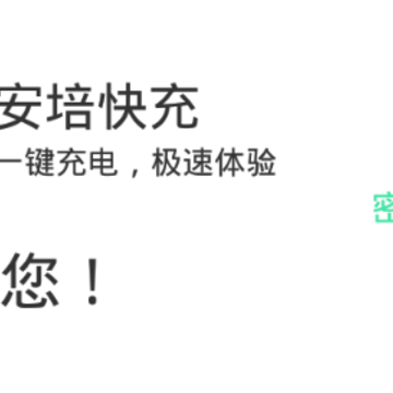 ������app