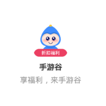 ���ι�app