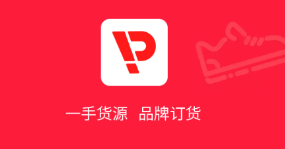 通通批app(童鞋商城) 通通批app(童鞋商城)