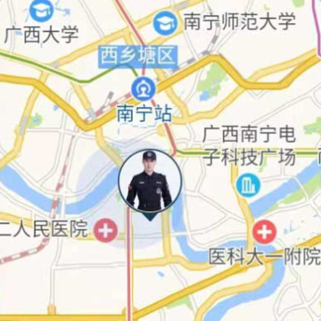 ��չ��app