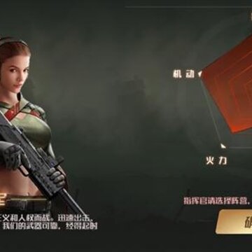 ȫ���ж�������������ô��չ ���������ַ�չ˼·���