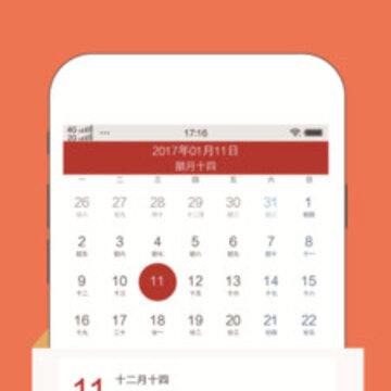 �����ϻ���