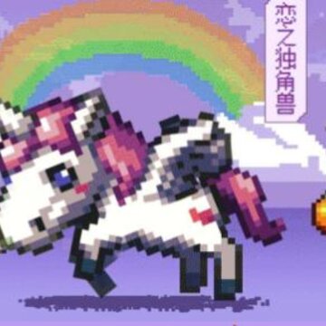 DNF手游独角兽宠物怎么选 三种颜色独角兽宠物选择推荐 DNF手游独角兽宠物怎么选 三种颜色独角兽宠物选择推荐