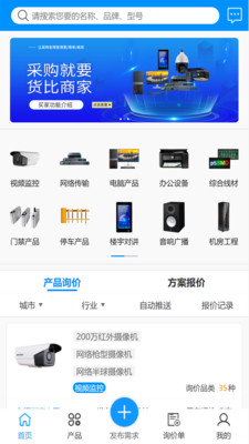 宠礼 宠礼