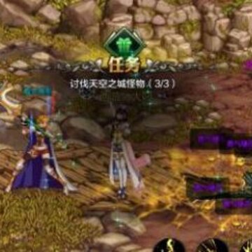 DNF����̩��ʯ��ô���ٻ�� ̩��ʯ��ˢ��ש����