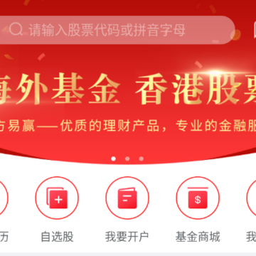 ������Ӯapp