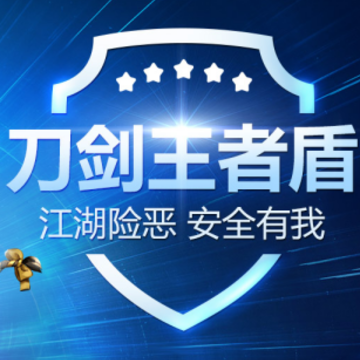 �������߶�app