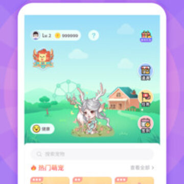 Q���������app
