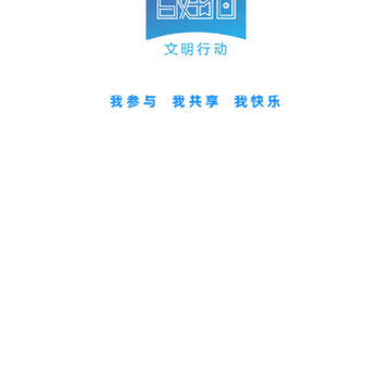 ������app�ٷ���