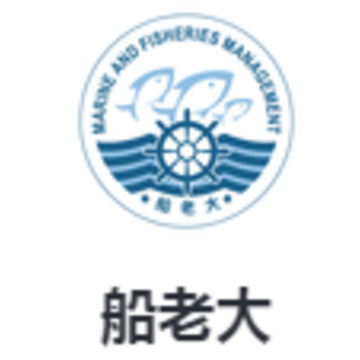 船老大app 船老大app