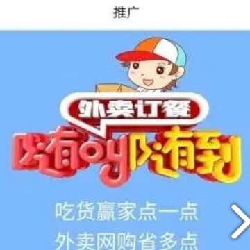 �Ի�Ӯ��