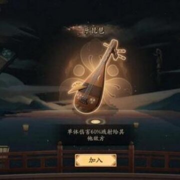 ����ʦ�����޻��ô�� ����֮������ʽ���Ƽ�