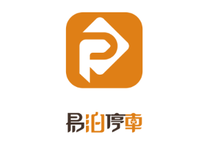 易泊停车app 易泊停车app