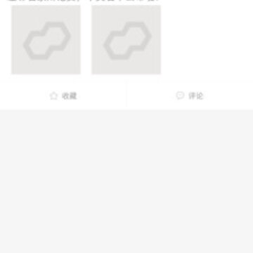 �����Ҽ�Ա����app