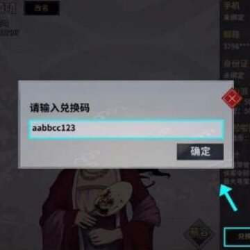 ���ҽ����һ�����ʲô ���¶һ��뼰�һ���ʽ�Ƽ�