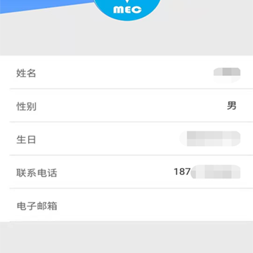 ҽ���ʲ���������ϵͳapp