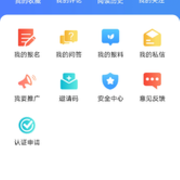 冀云丰南 冀云丰南