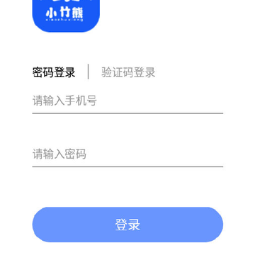 С���ܰ칫