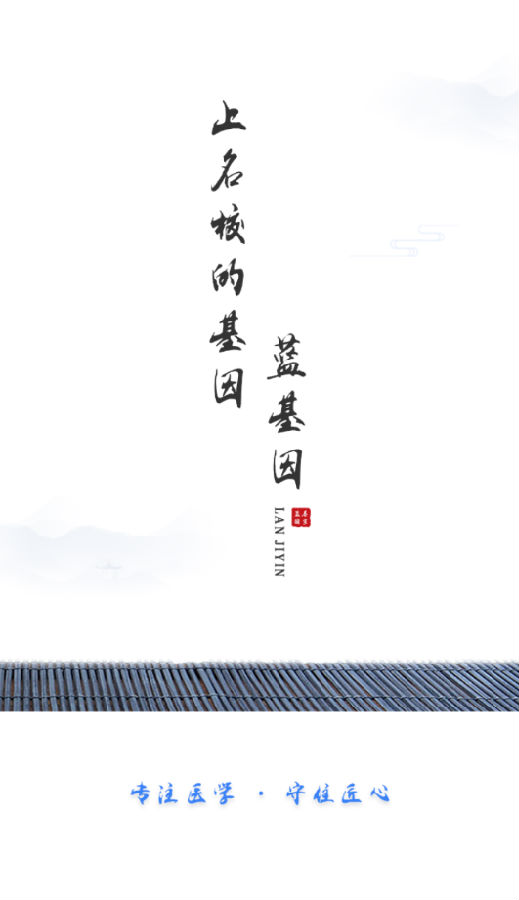 ҩѧ����ҩʦ