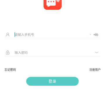 QuarkPro融合通信app QuarkPro融合通信app