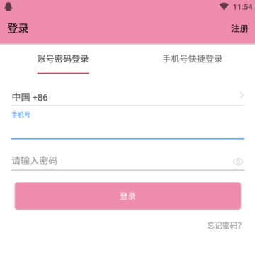 ʫ���(����Ʒ�̳�)
