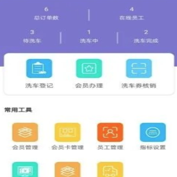 ����ϴ��app