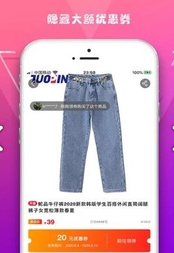 优优有鱼 优优有鱼