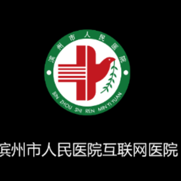 ��������ҽԺapp