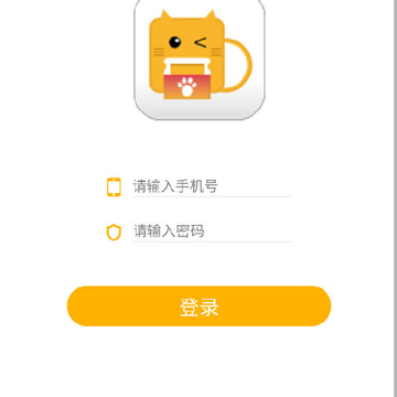 �����蹺