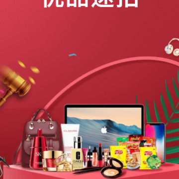 ��Ʒ����app