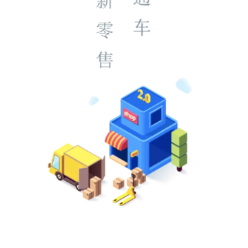ͨͨ�̷�