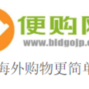 �㹺��app(��������)