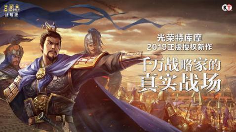 三国志战略版魏盾怎么玩 魏盾阵容搭配推荐 三国志战略版魏盾怎么玩 魏盾阵容搭配推荐