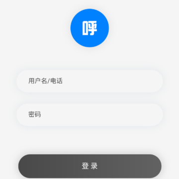 ��һ�������app