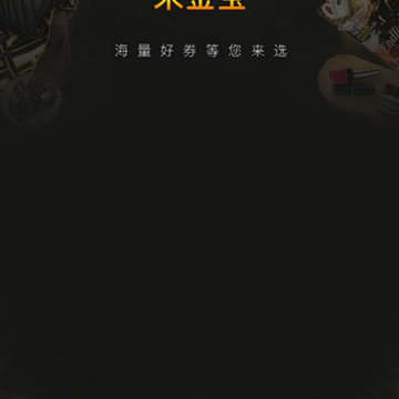 ����app