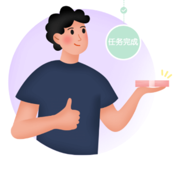 ���˹ܼ�app