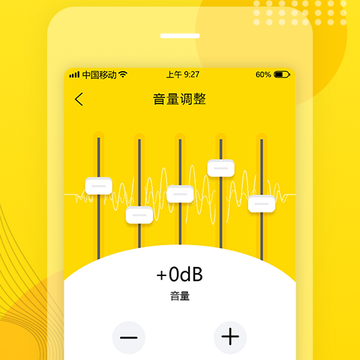 ��Ƶ��ȡ��app