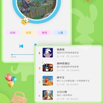 ˯ǰ���»�