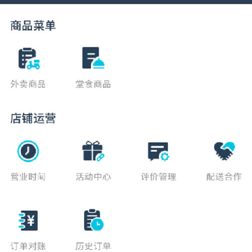 ǻ�������̼�