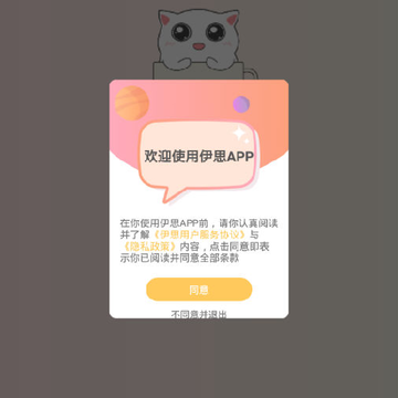 ��˼