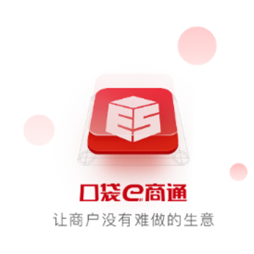 �ڴ�e��ͨapp
